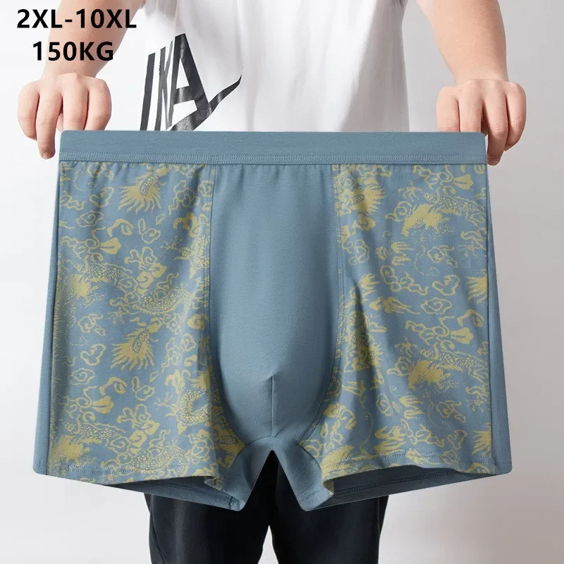 Pure Cotton Boxers Men Plus Si - Boxer Shorts Modal บทวิจารณ์และราคา
