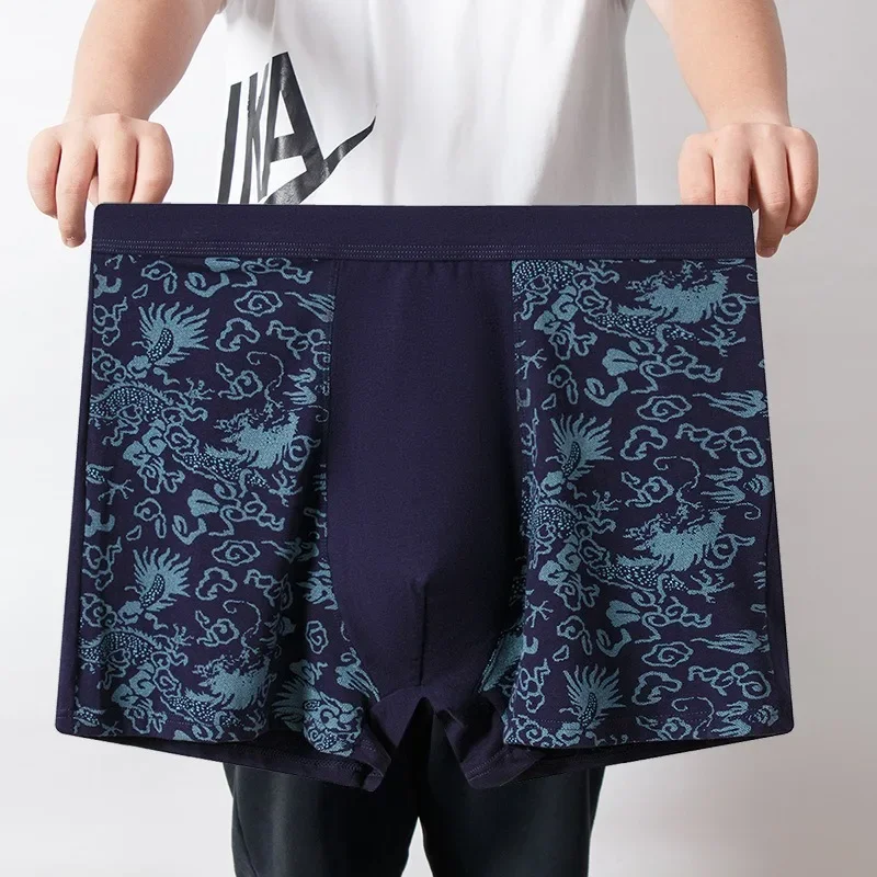 Pure Cotton Boxers Men Plus Si - Boxer Shorts Modal บทวิจารณ์และราคา
