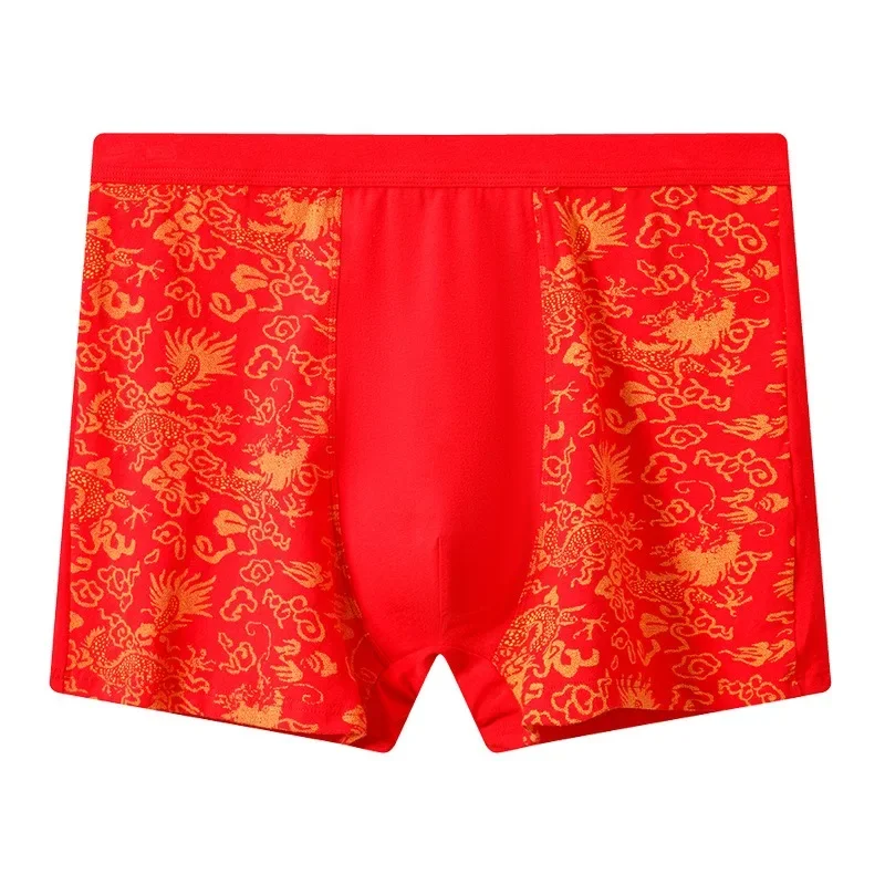 Pure Cotton Boxers Men Plus Si - Boxer Shorts Modal บทวิจารณ์และราคา
