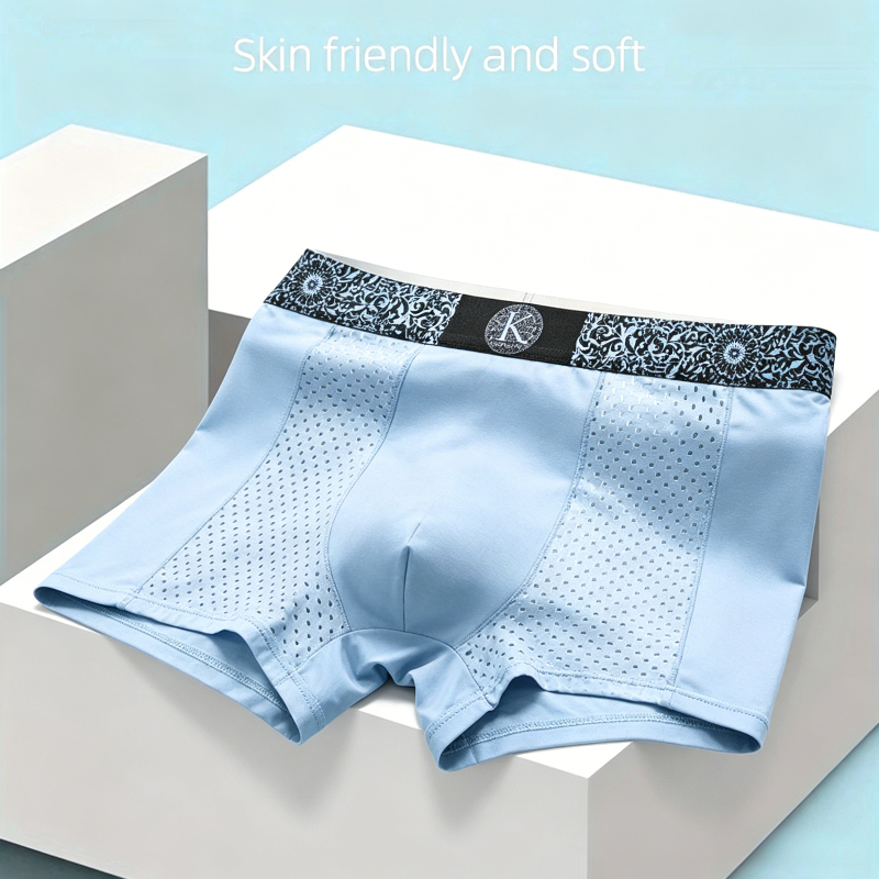 Men's Cool Ice Silk Mesh Boxer - Mesh Sport Boxer บทวิจารณ์และราคา