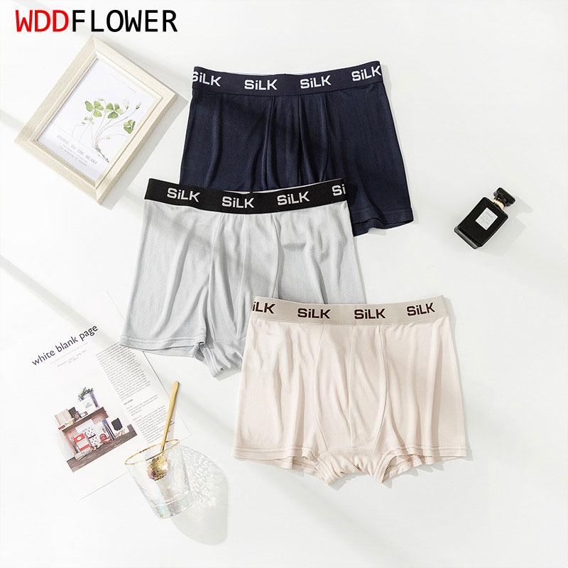 3 pack 100% Mulbrry Pure Men U - Multi Pack Underwear บทวิจารณ์และราคา